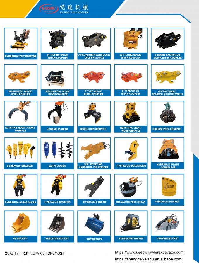 SK130-8 Kobelco 13 тонн экскаватор Использованные строительные машины Удобное 7